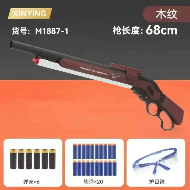 M1887 Level Action Shotgun