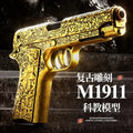 Gold Engraved M1911