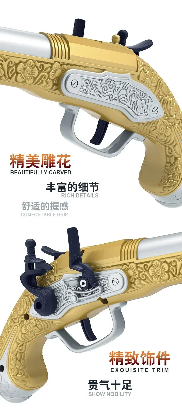 Pirate Flintlock Pistol